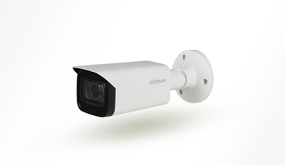 Dahua HDCVI camera range